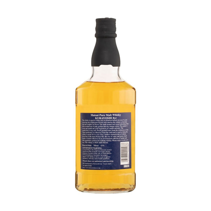 Buy Kurayoshi Kurayoshi 8 Year Old Pure Malt Whiskey (700ml) at Secret Bottle