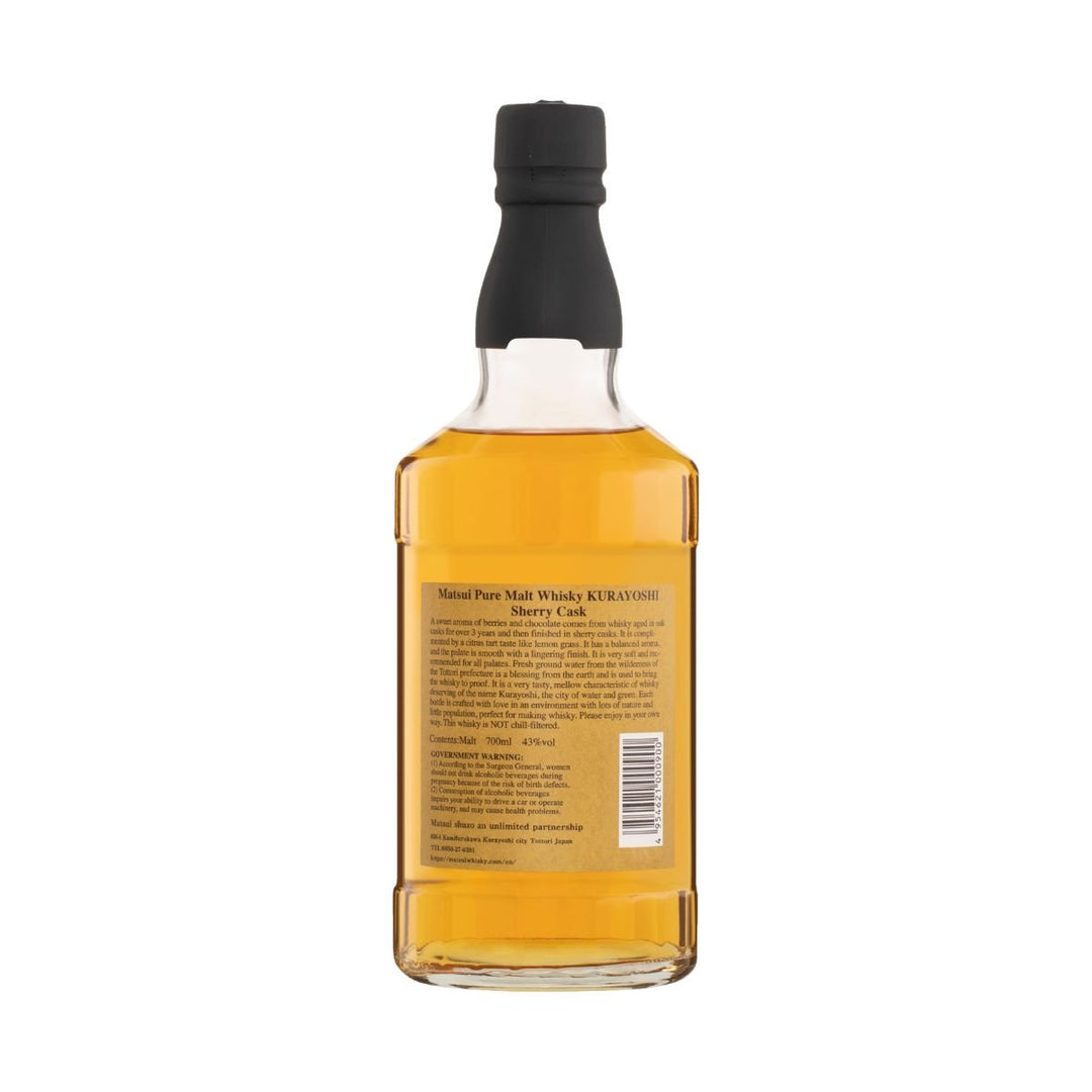 Buy Kurayoshi Kurayoshi Sherry Cask Pure Malt Whiskey (700ml) at Secret Bottle