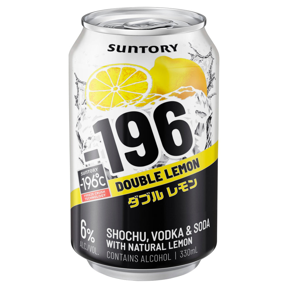 Buy Suntory Suntory -196 Double Lemon (10x330mL) at Secret Bottle
